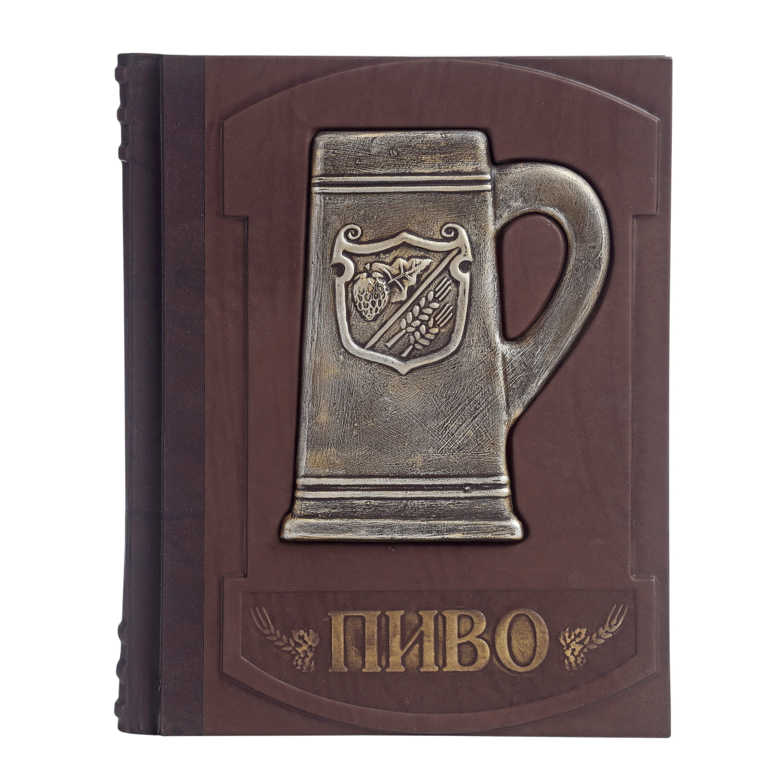 Картинка 00083 Книга «Пиво» от интернет-магазина подарков "Макейс" в городе Москва